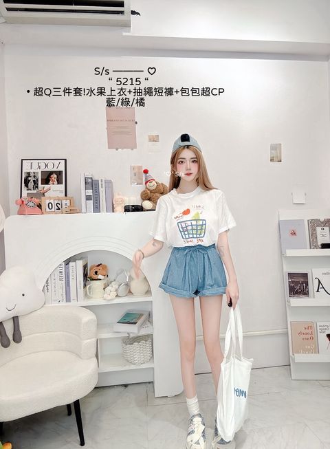 S__18473211