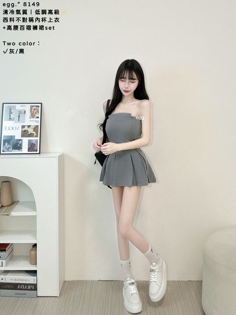 S__81346720
