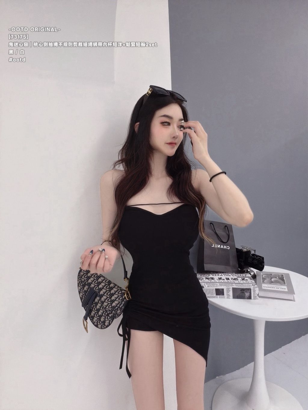 S__9863417