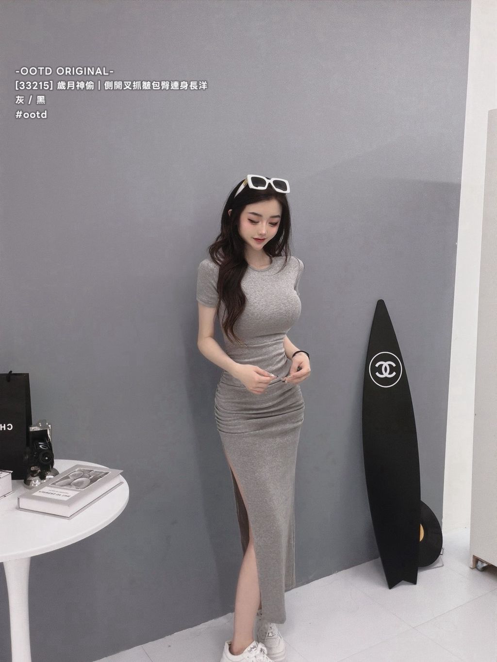 S__9863425_0