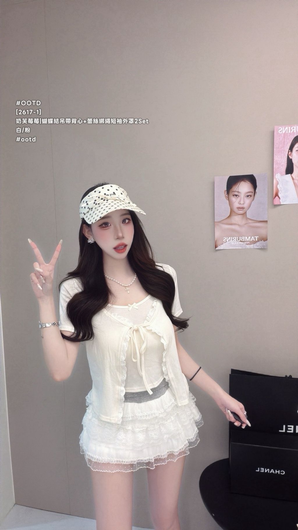 S__9863316_0