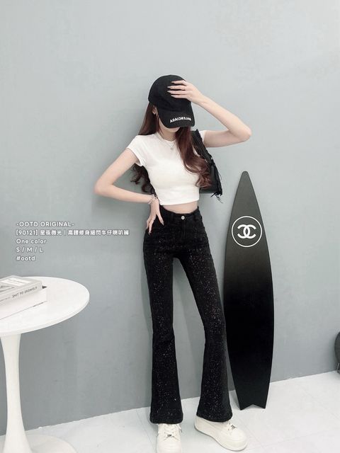 S__9789547