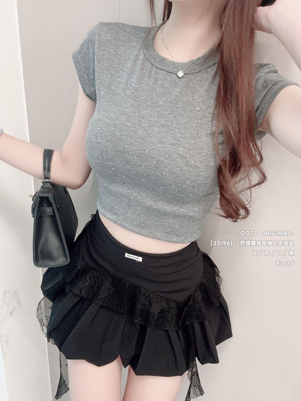 S__9789557_0