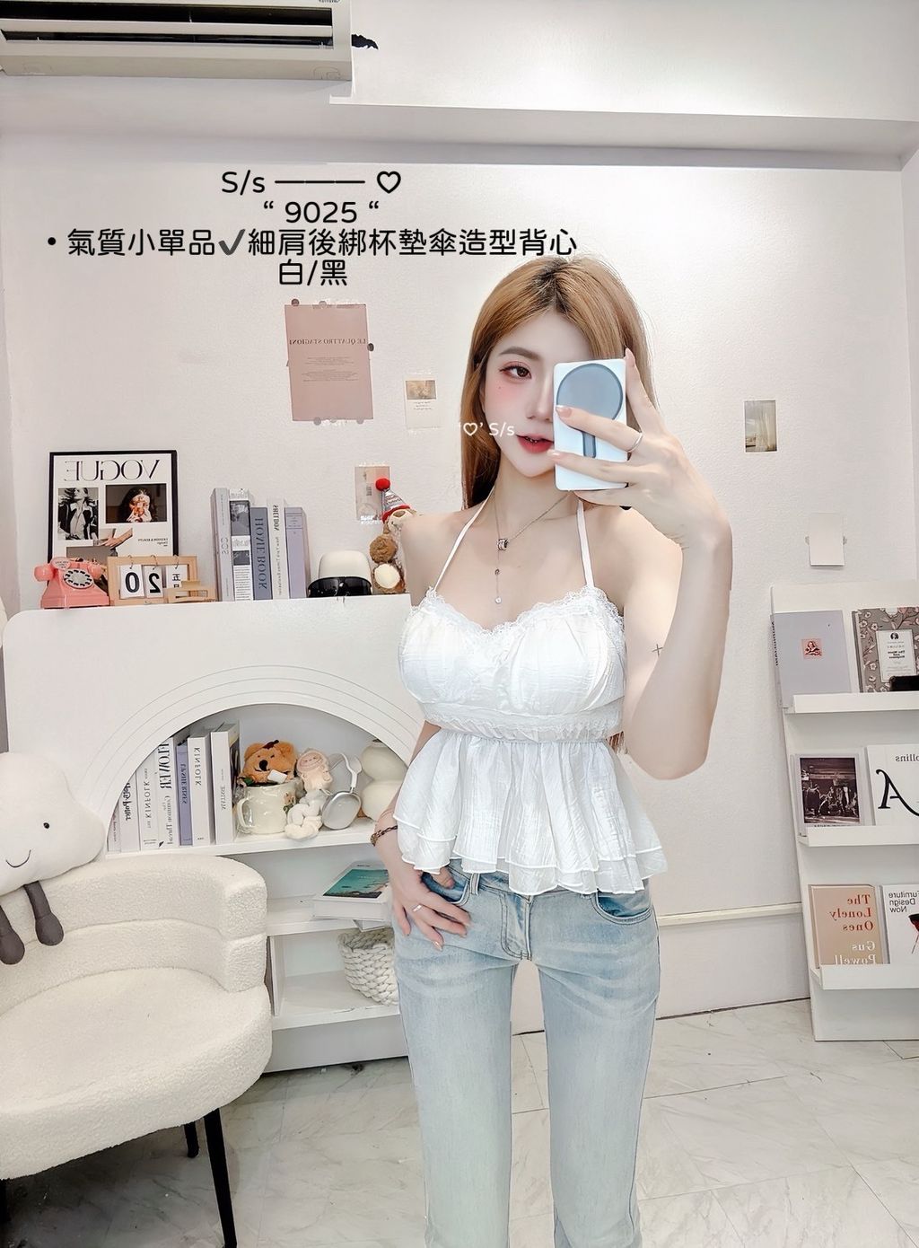 S__18776109_0