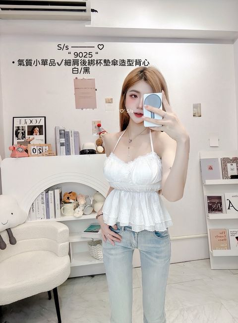 S__18776109_0