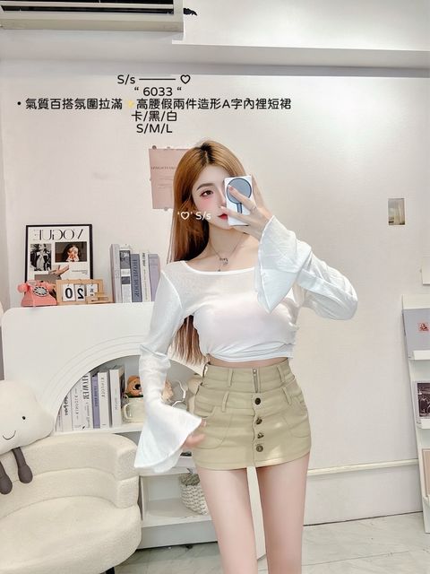 S__18776148_0