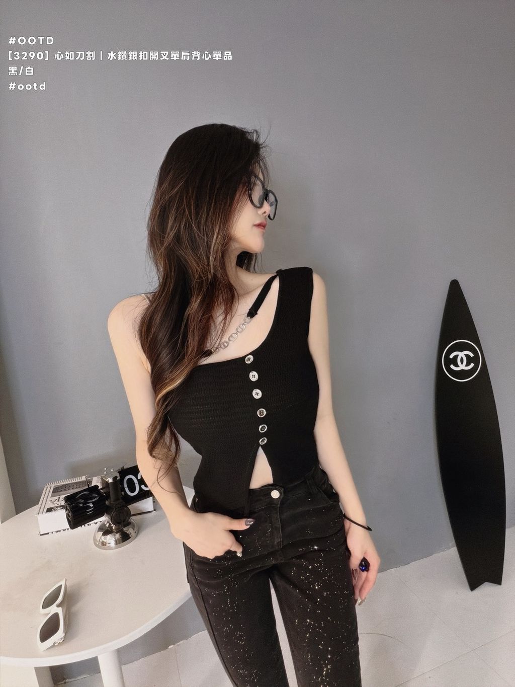 S__28090852_0