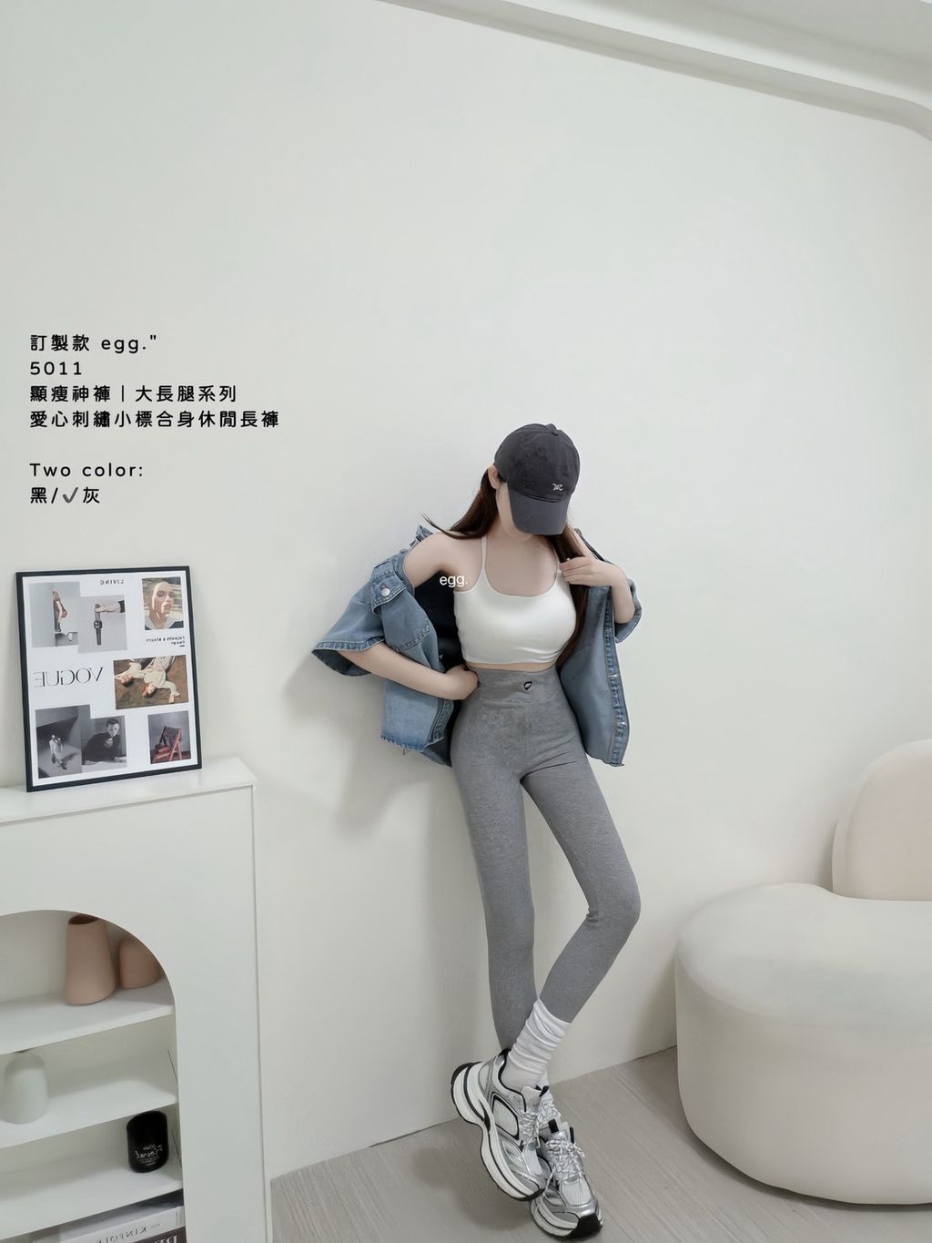 S__81559847