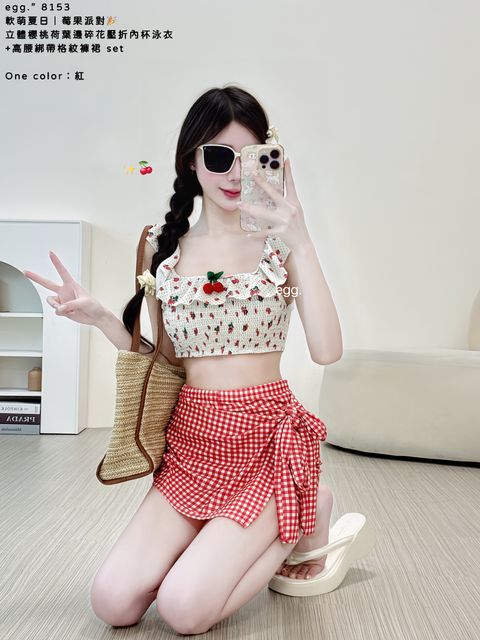 S__81551657