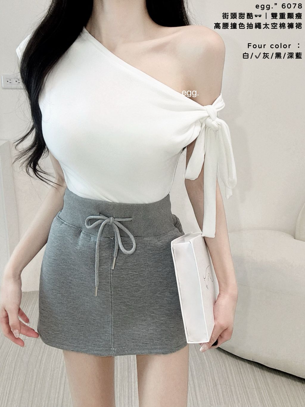 S__81551628_0