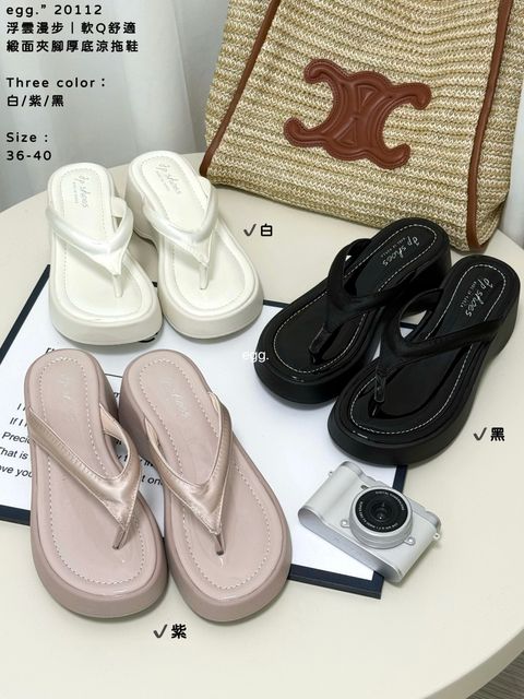 S__81518822