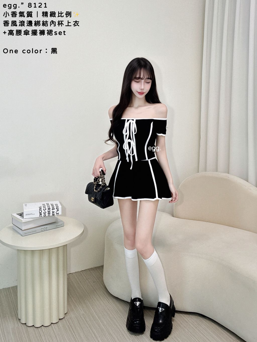 S__81518744_0