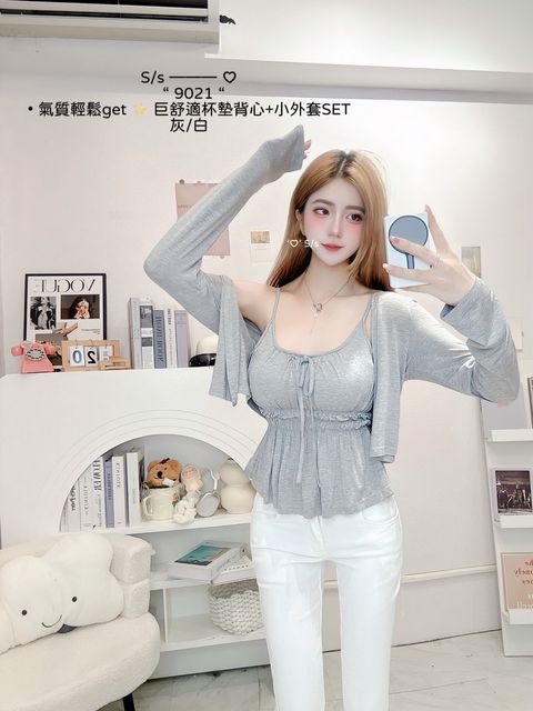 S__19349702
