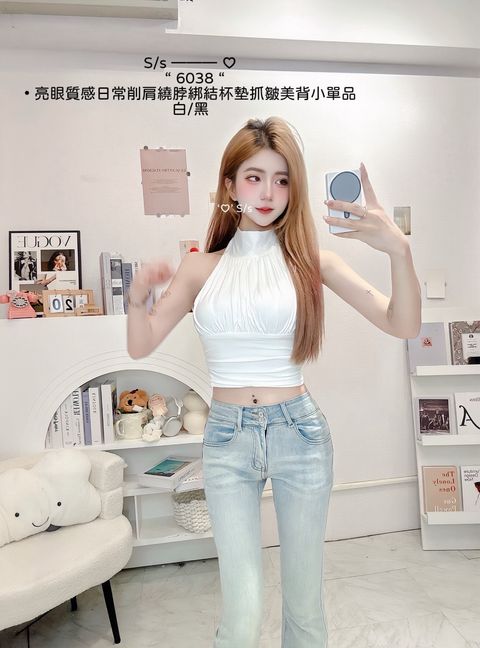 S__19349765