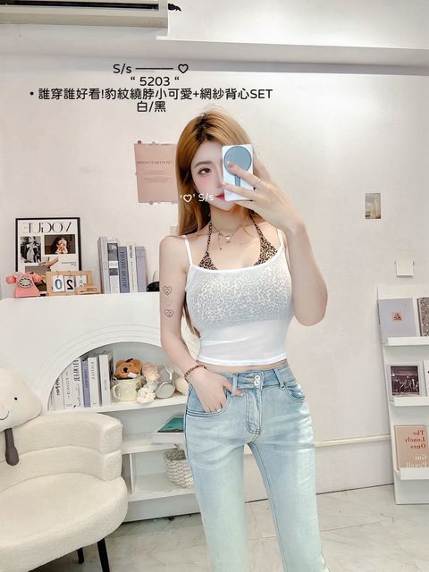 S__19349802