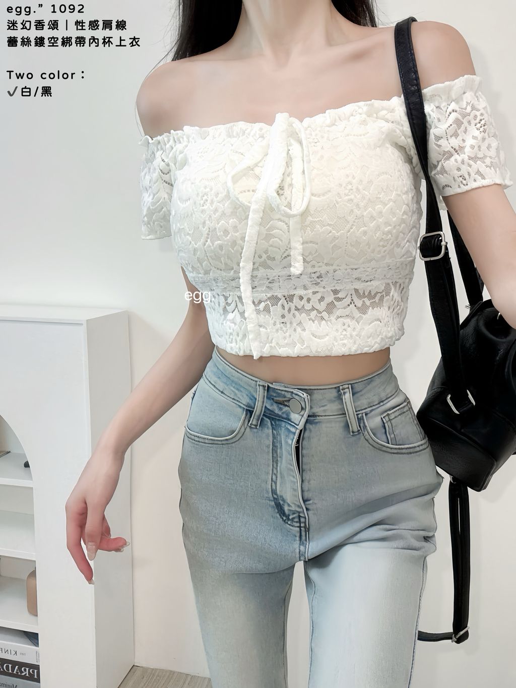 S__81658380_0