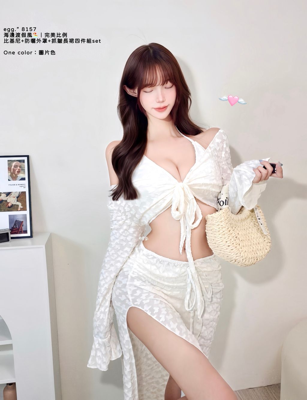 S__81658418