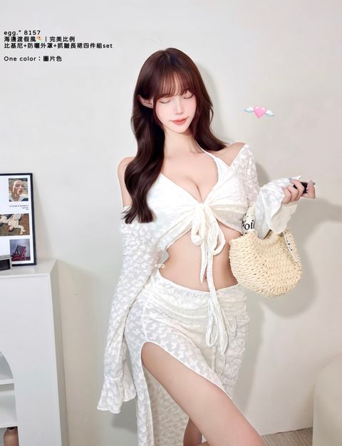 S__81658418