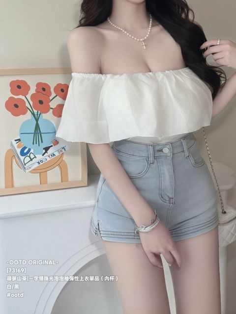 S__28213648_0