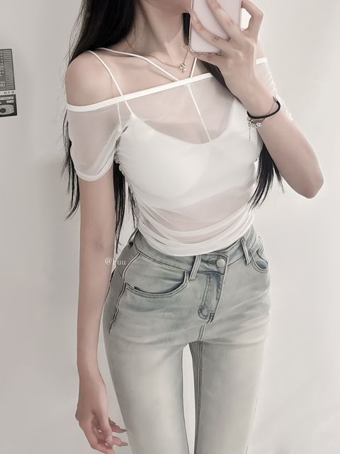 S__939745385_0