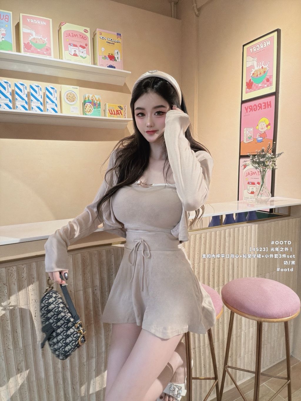 S__28246391_0