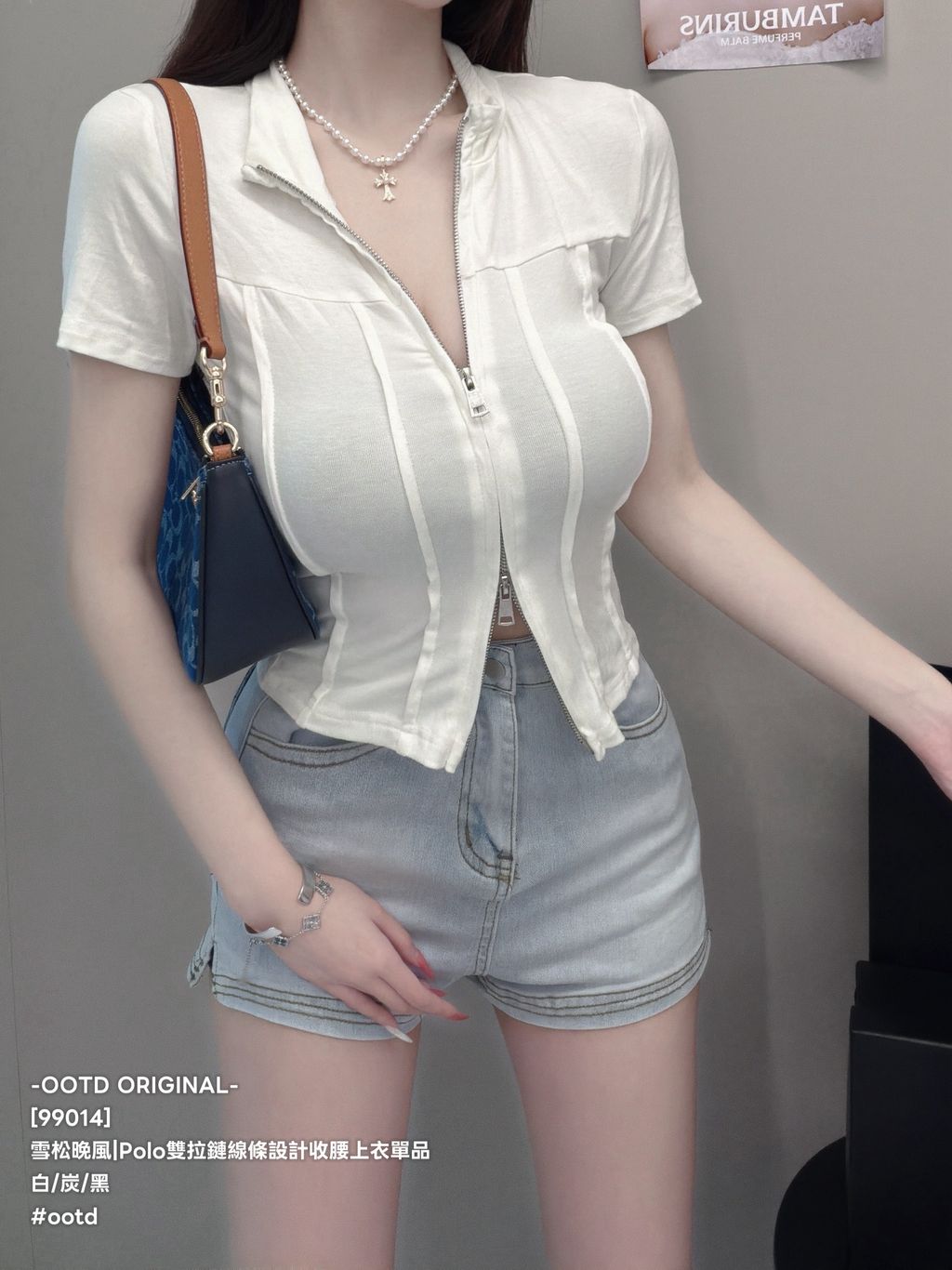 S__28246451_0