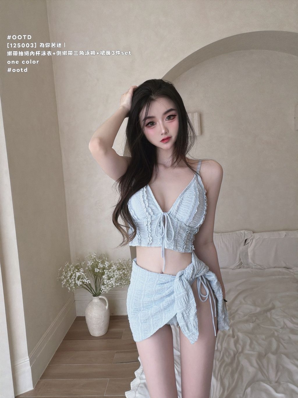 S__28238491