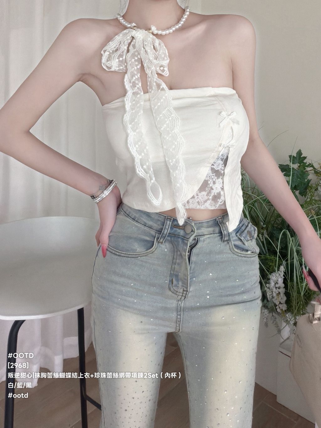 S__28238512_0