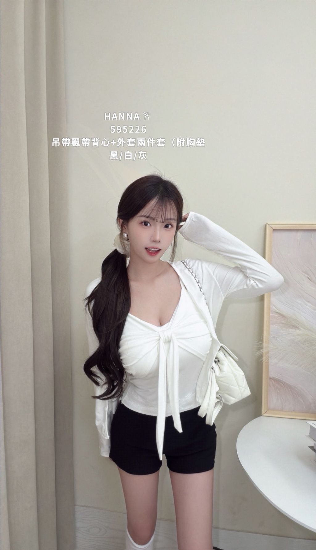 S__2187631_0