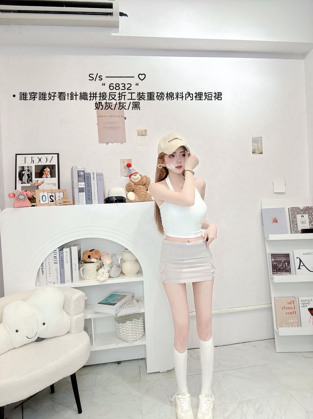 S__19882158_0