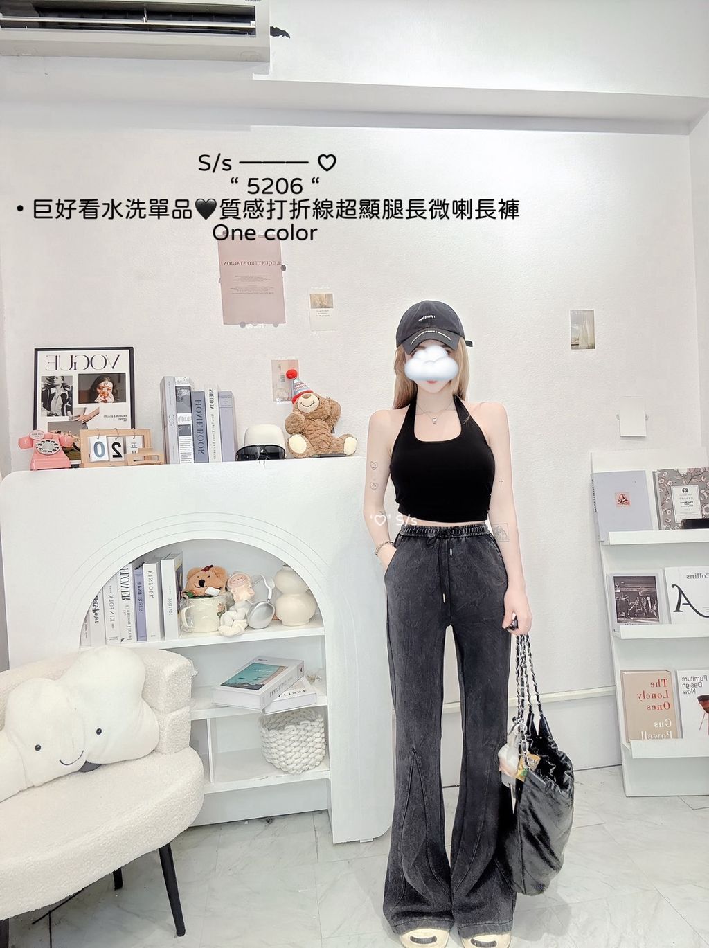 S__19882188_0