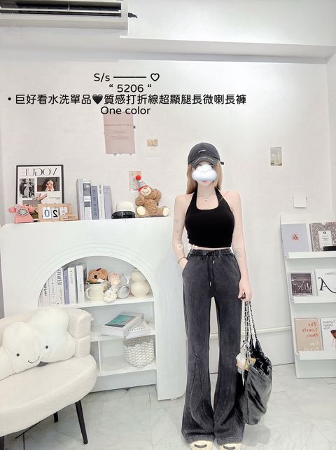 S__19882188_0
