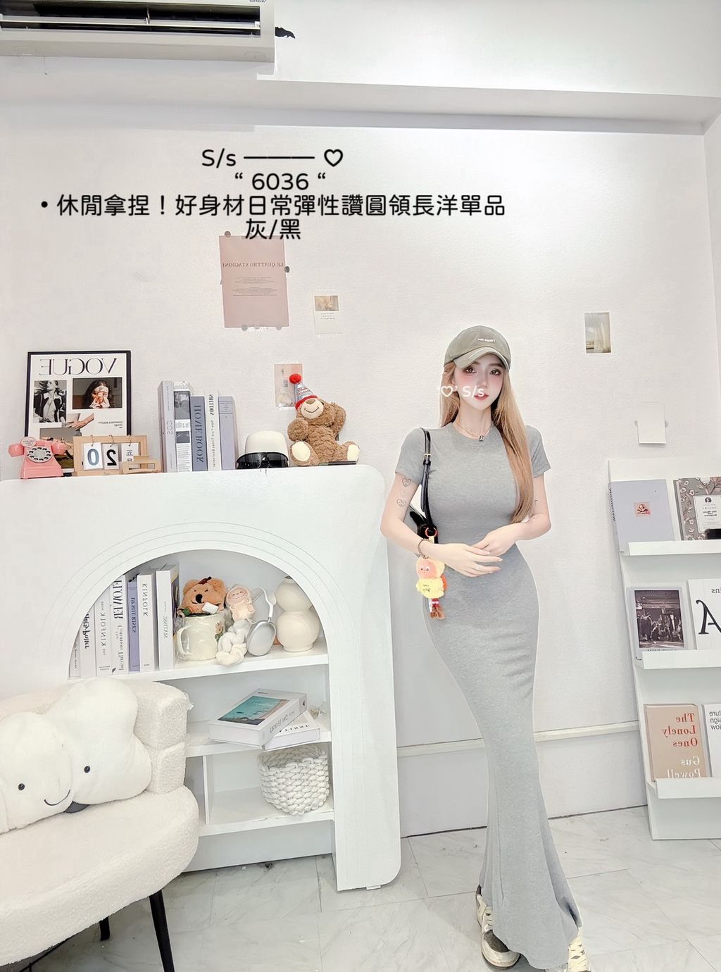 S__19882206_0