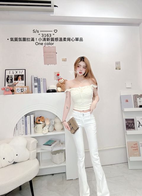 S__19882214