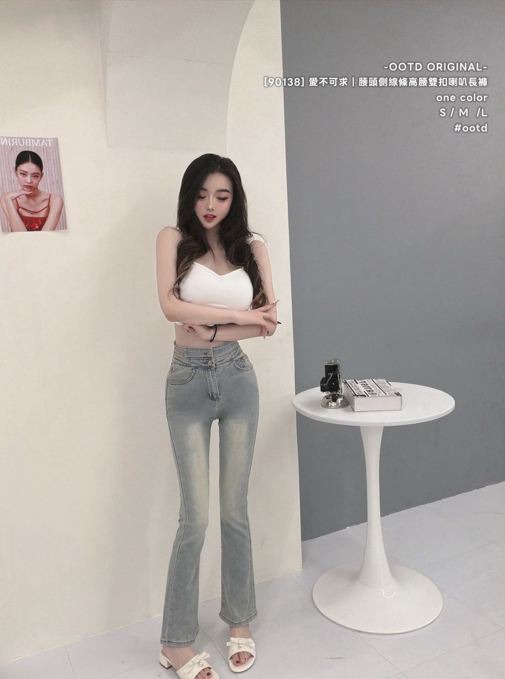 S__28041454