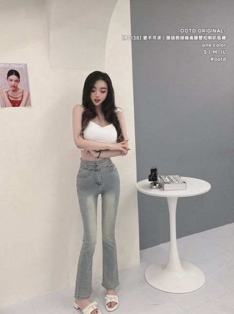 S__28041454
