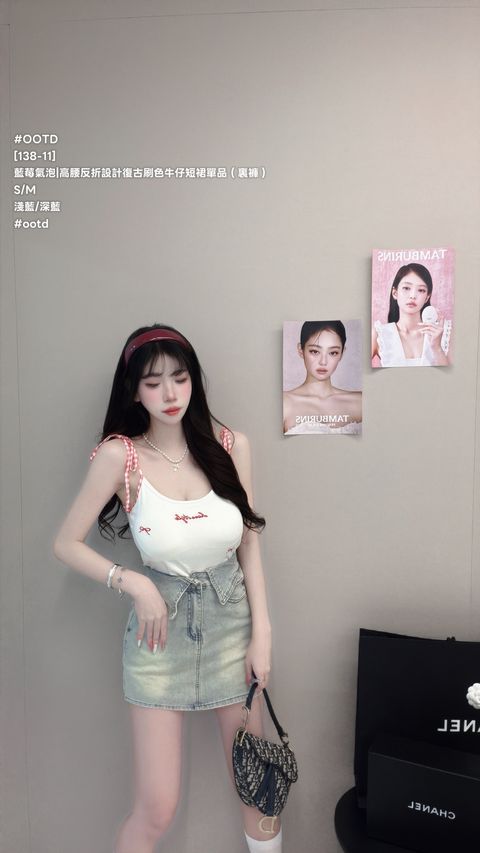 S__28041494_0