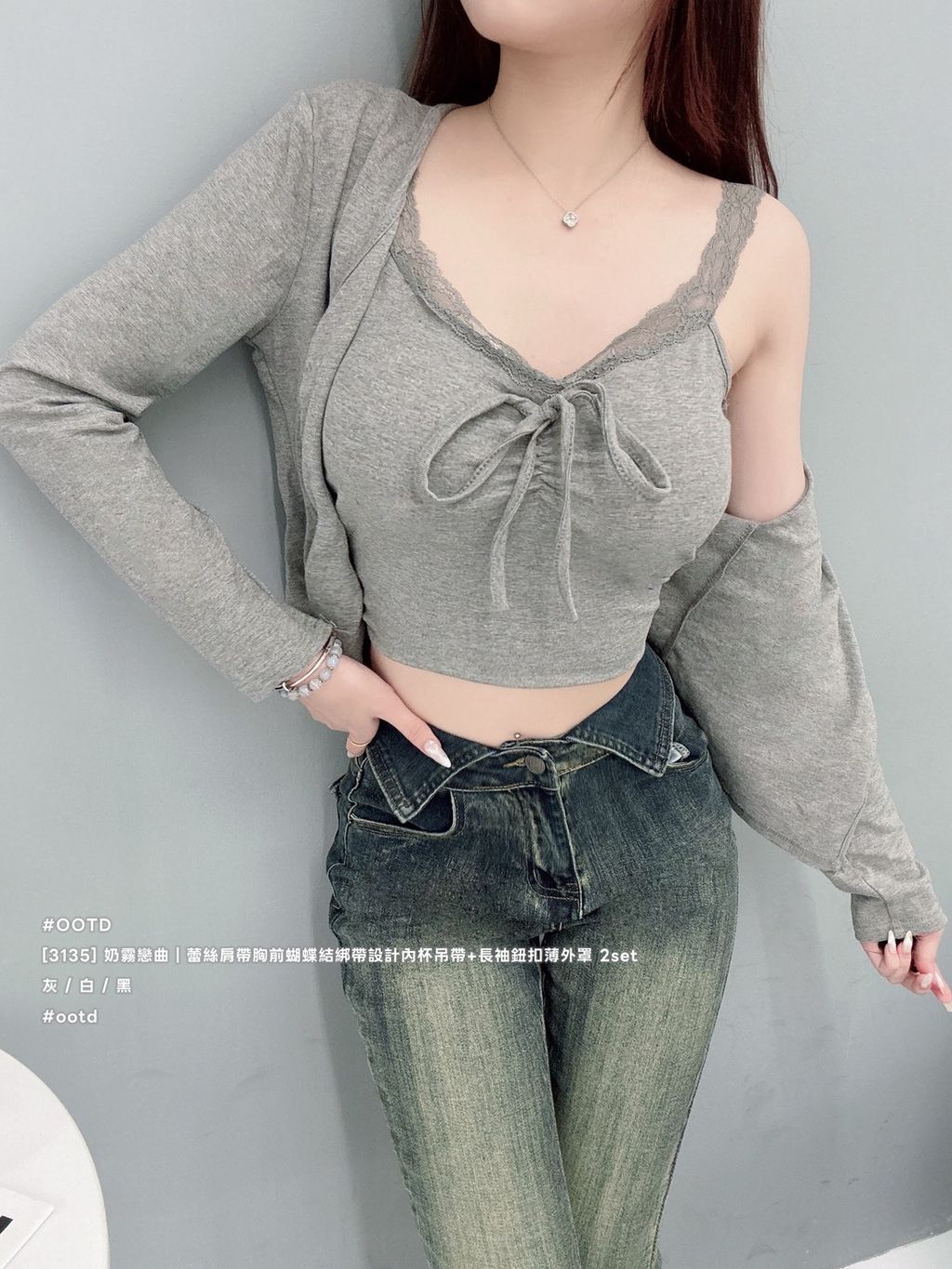 S__28377927