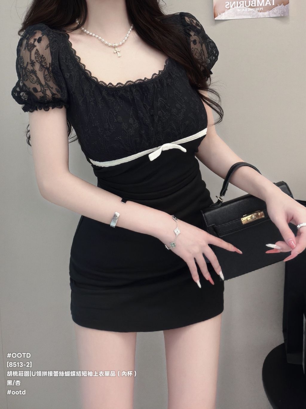 S__28378050_0