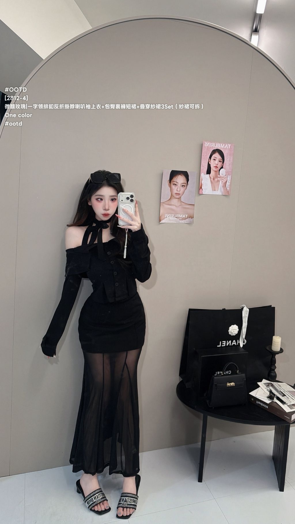 S__28378053