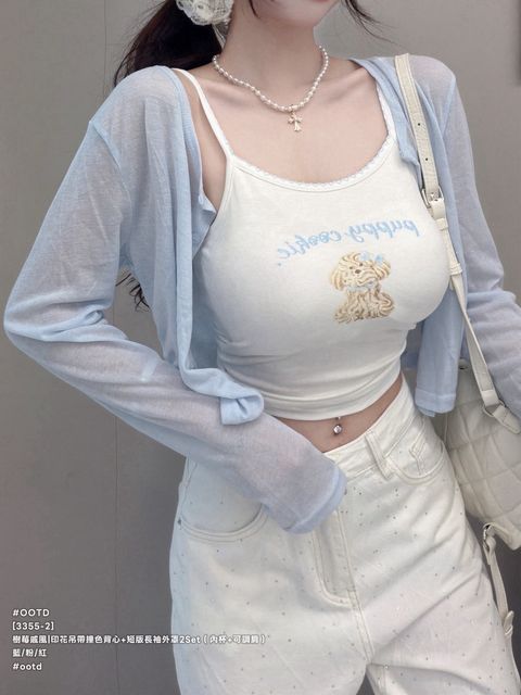 S__9887885_0