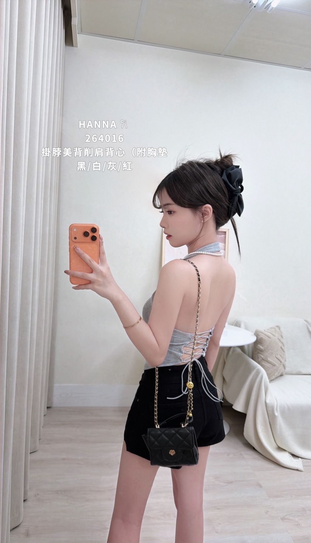 S__2228694_0