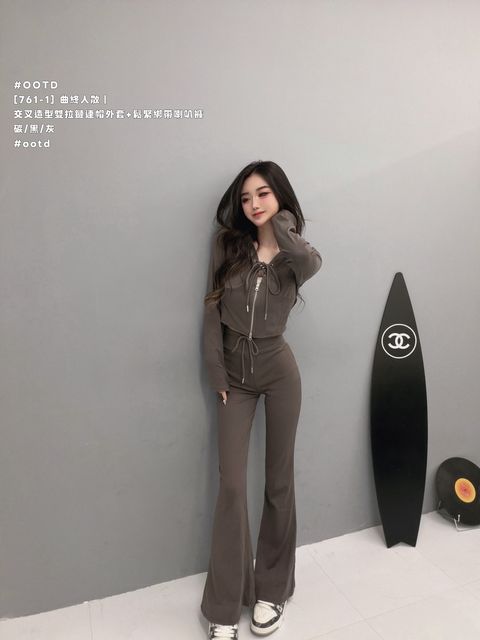 S__28393923
