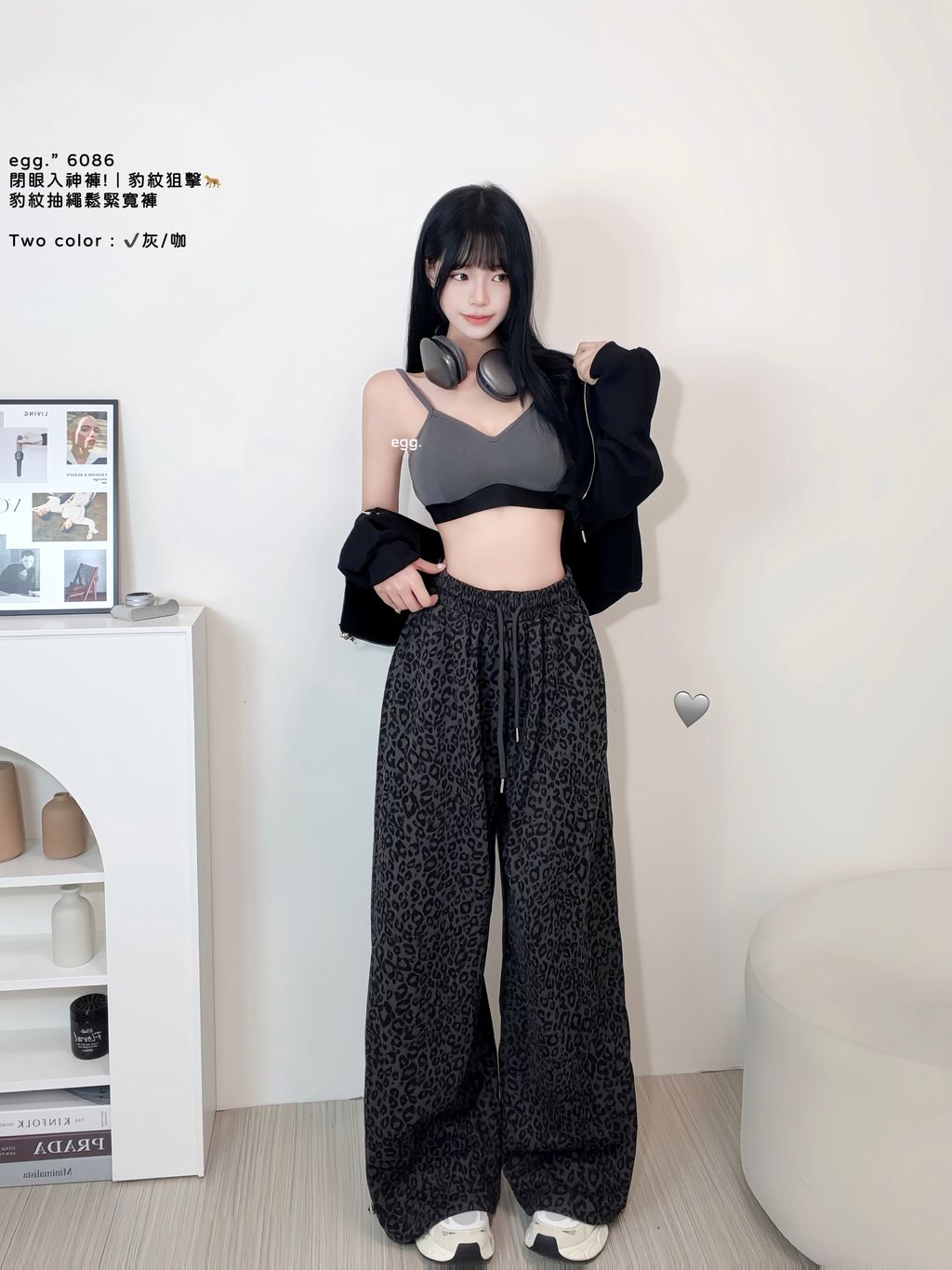 S__81781128_0
