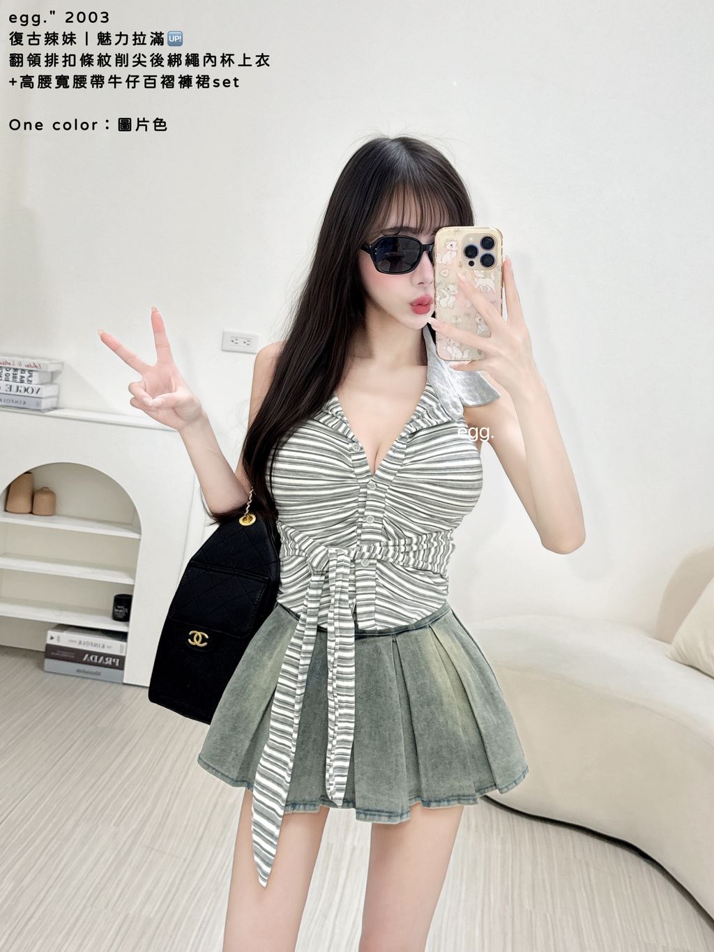 S__81830109