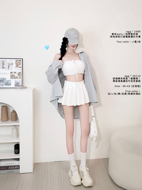 S__81830129_0