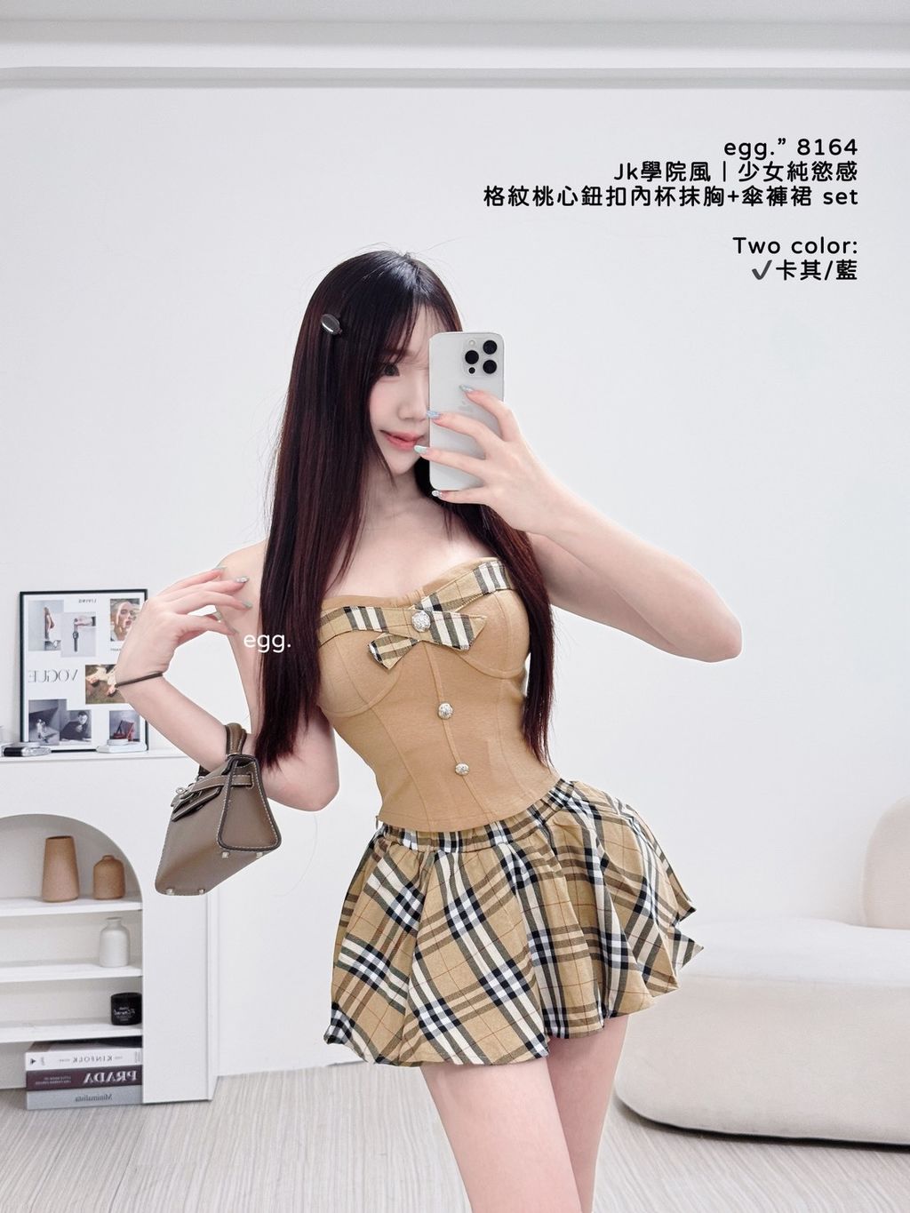 S__81830150