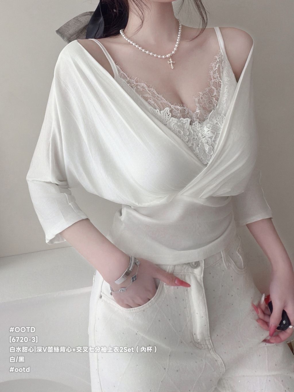S__28377393_0