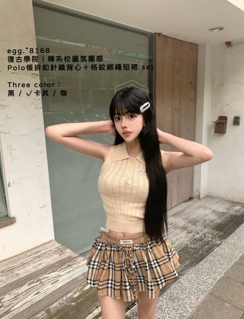 S__82051286_0
