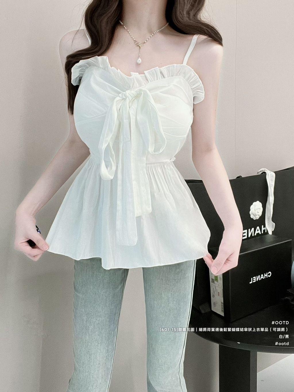 S__28573727